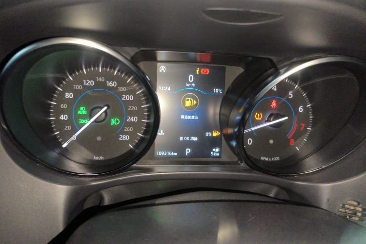 捷豹F-PACE 2020款 2.0T 都市尊享版局部细节14