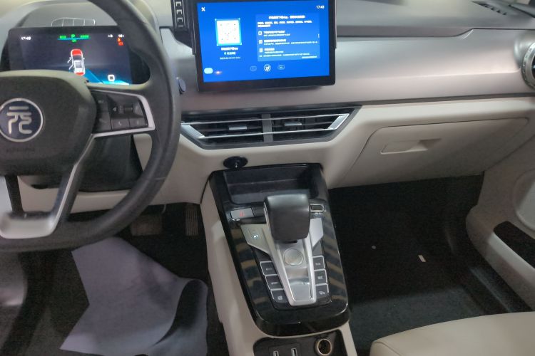 比亚迪 元Pro 2021款 401KM 豪华型中控内饰16