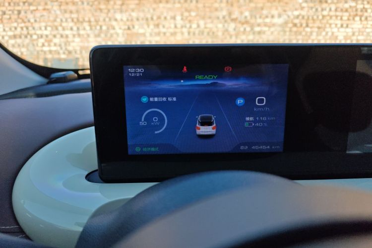 五菱汽车 五菱缤果 2023款 333km 悦享+款局部细节14