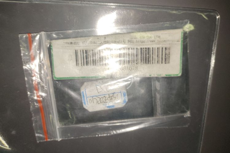 零跑汽车 零跑C10 2024款 530激光雷达版中控内饰7001