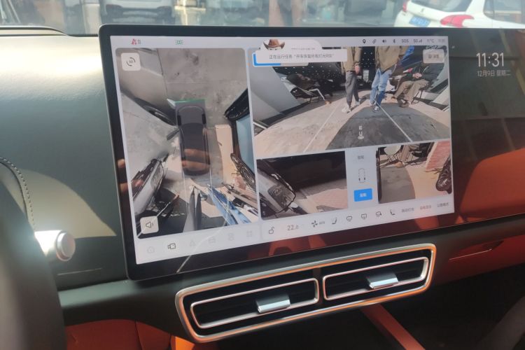 理想汽车 理想L8 2023款 Pro局部细节16