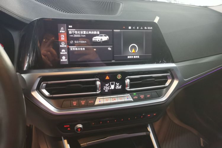 宝马3系 2022款 改款 325i M运动曜夜套装中控内饰16