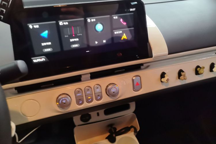 长安启源 长安Lumin 2022款 210km 香甜款中控内饰16