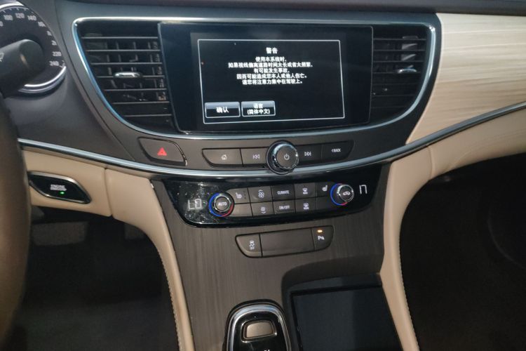 别克 君越 2018款 30H 精英型局部细节16