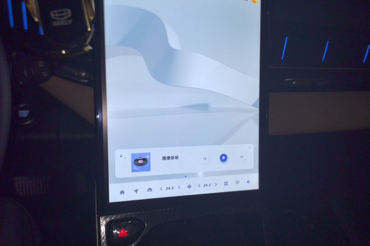 吉利汽车 博越L 2023款 1.5TD DCT尊贵型局部细节16