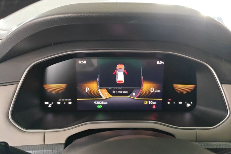 大众 宝来 2023款 200TSI DSG畅行版局部细节14