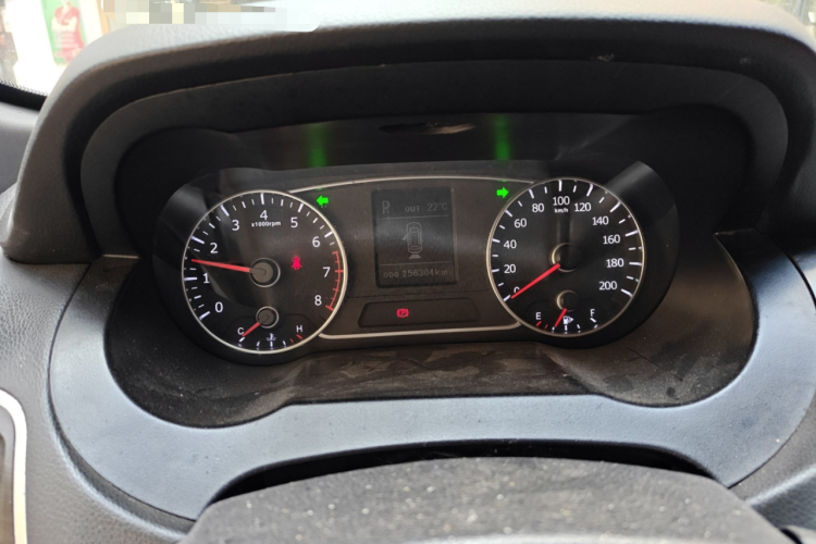 陆风X7 2016款 2.0T 全景尊贵版中控内饰14