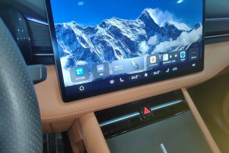 鸿蒙智行 问界M7 2024款 1.5T 智驾四驱Pro版 5座中控内饰16