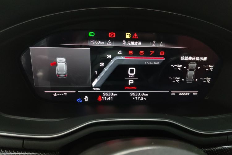奥迪S4 2024款 S4 Avant 3.0TFSI局部细节14