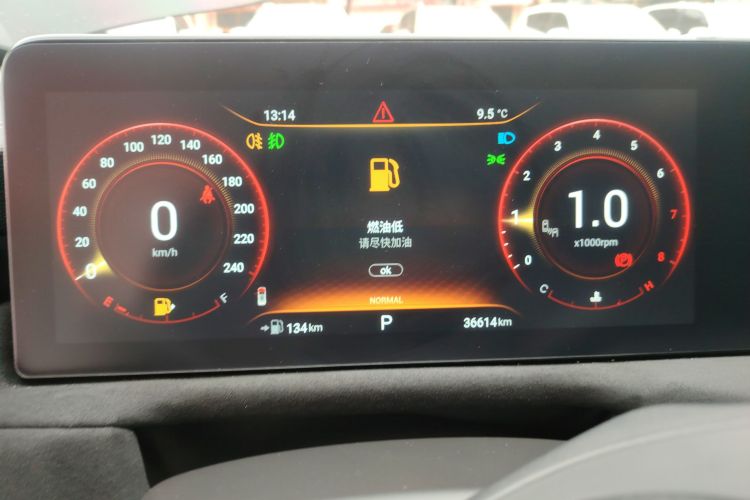 星途凌云 2023款 300T 两驱星耀版中控内饰14