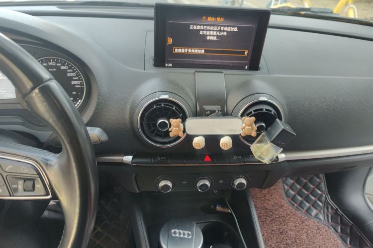 奥迪A3 2018款 30周年年型 Limousine 35 TFSI 进取型中控内饰16
