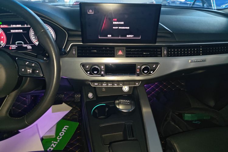 奥迪A4L 2020款 40 TFSI 豪华动感型中控内饰16