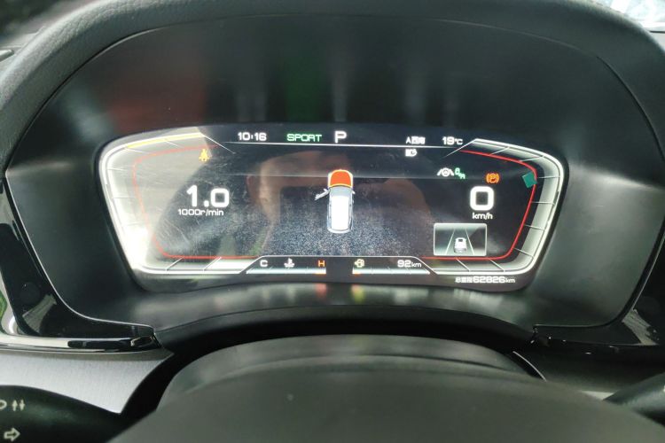 比亚迪 宋PLUS 2020款 1.5T 自动旗舰型局部细节14