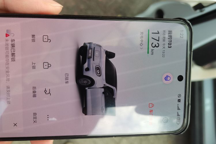 零跑汽车 零跑T03 2023款 200轻享版中控内饰11