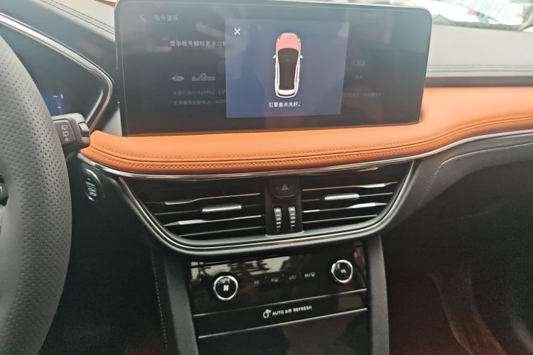 福特 锐际 2020款 EcoBoost 245 四驱嘉享款中控内饰16