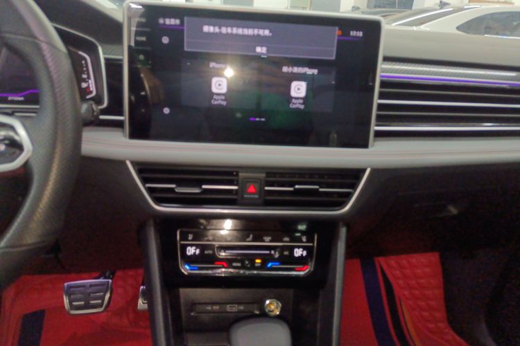 大众 途观L 2023款 330TSI 自动两驱R-Line旗舰版局部细节16