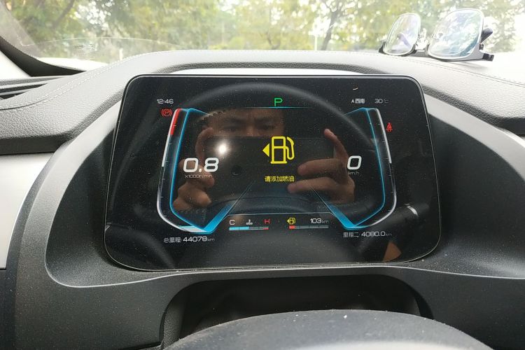 比亚迪 秦Pro 2020款 超越版 1.5TI 自动旗舰型中控内饰14