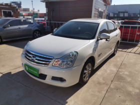 日产 轩逸 2019款 经典 1.6XE+ CVT智联领先版