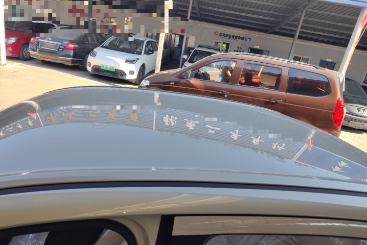 五菱汽车 宏光MINIEV 2025款 四门版 进阶款局部细节57