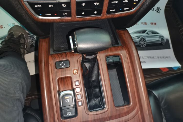 广汽传祺 传祺GS8 2017款 320T 两驱豪华智联版（七座）局部细节18