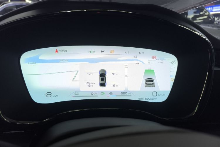 比亚迪 汉 2022款 DM-i 121KM 尊荣型中控内饰14