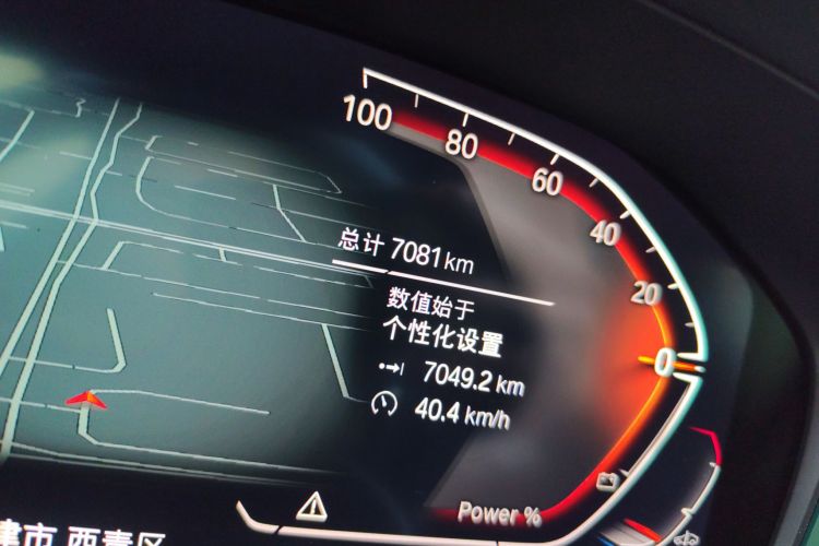 宝马4系 2022款 425i Gran Coupe M运动曜夜套装中控内饰15