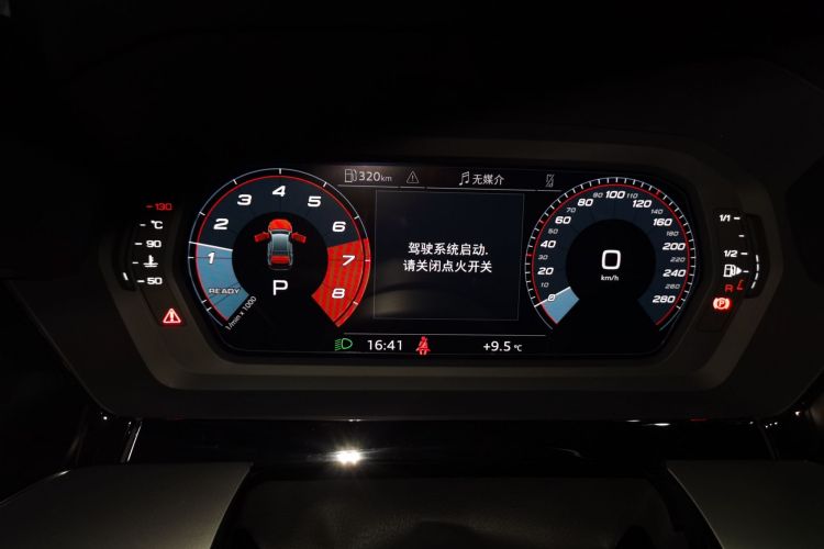 奥迪A3 2024款 A3L Limousine 35 TFSI RS套件燃速型中控内饰14