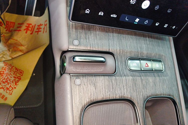 蔚来ET7 2024款 100kWh 行政签名版中控内饰18