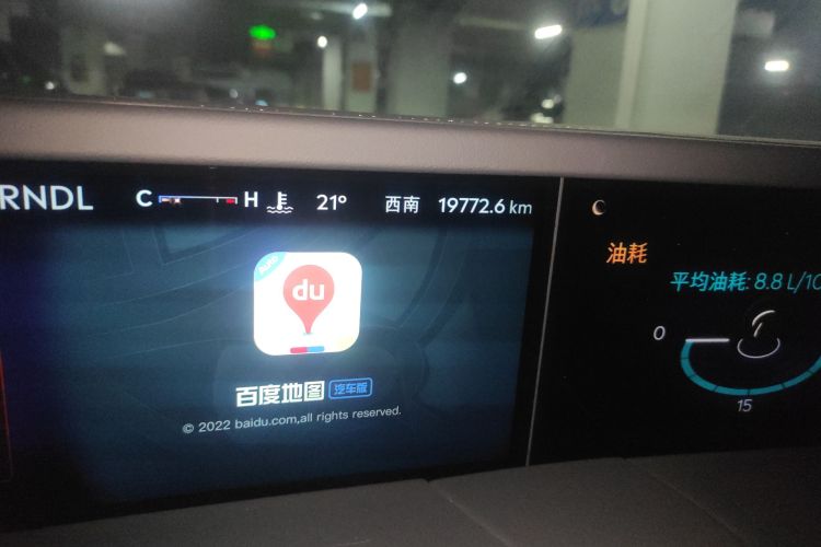 林肯 航海家 2023款 2.0T 四驱尊睿版中控内饰15