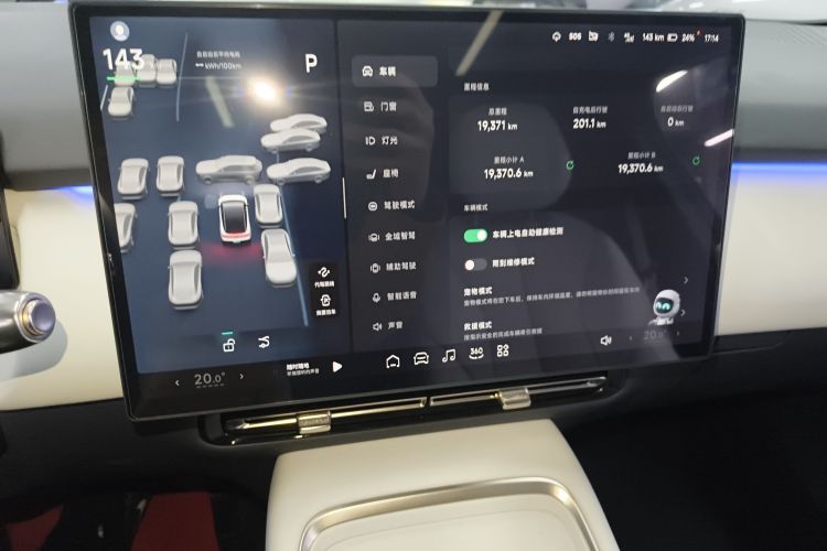 小鹏P7+ 2024款 长续航 Max局部细节16