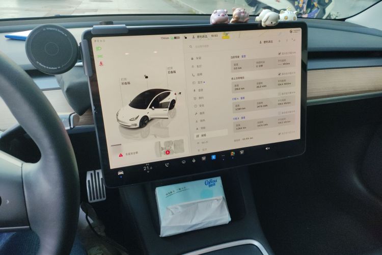 特斯拉 Model 3 2022款 后轮驱动版中控内饰16