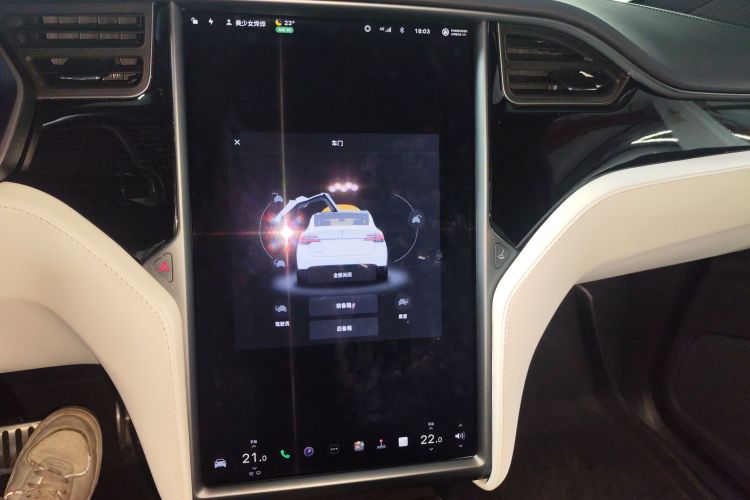 特斯拉 Model X 2019款 长续航版中控内饰16