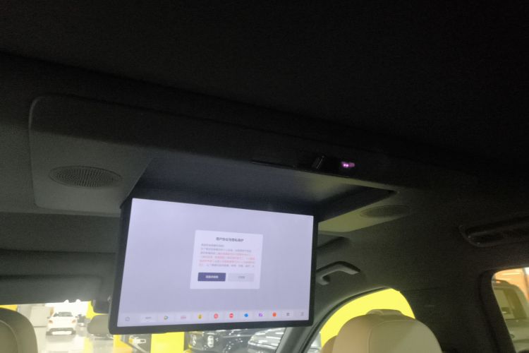 理想汽车 理想L8 2024款 Ultra局部细节22