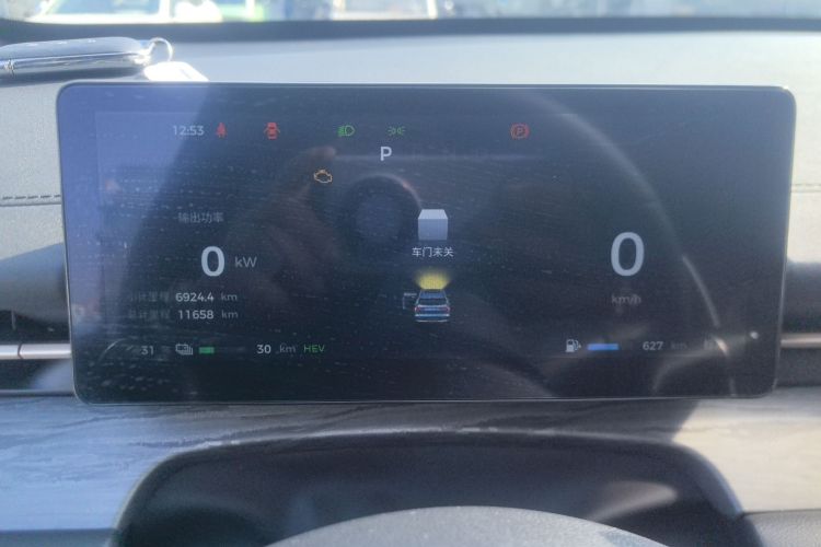 五菱汽车 五菱星光S 2024款 130km 旗舰型中控内饰14