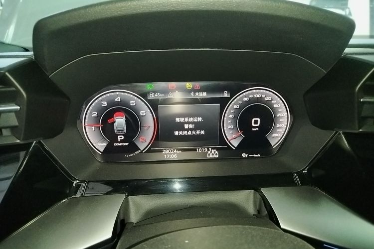 奥迪A3 2021款 Sportback 35 TFSI 豪华运动型中控内饰14