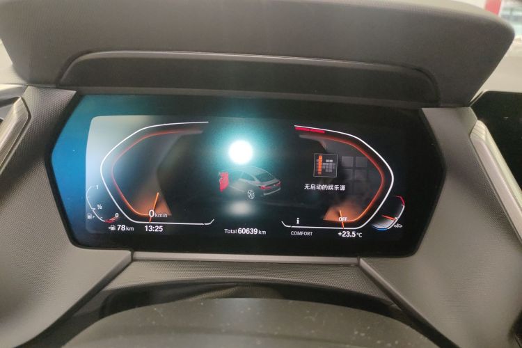 宝马2系(进口) 2021款 225i 四门轿跑车 M运动套装中控内饰14