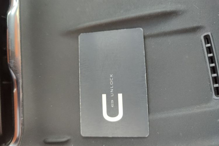 长安启源Q07 2025款 215旗舰PLUS中控内饰7001