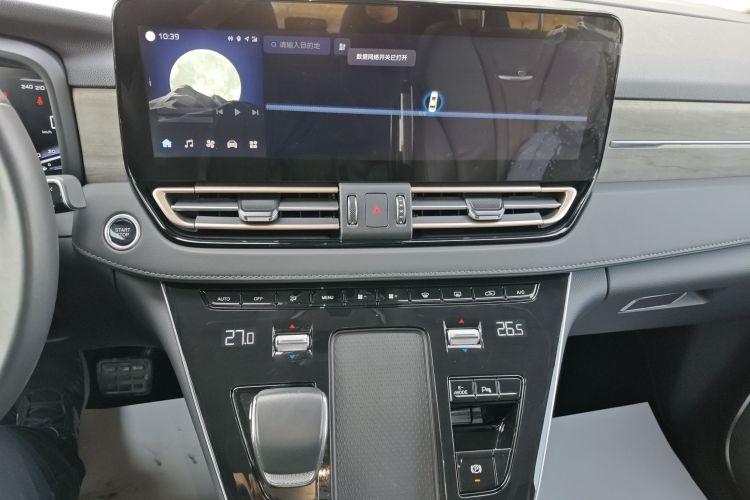 红旗HQ9 PHEV 2024款 2.0T 四驱商务版局部细节16