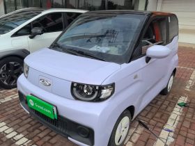 奇瑞 QQ冰淇淋 2022款 120km 甜筒 磷酸铁锂