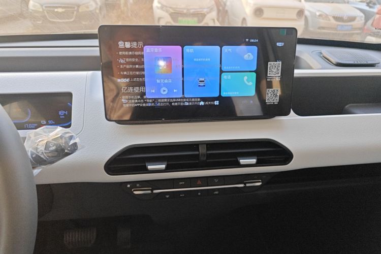 吉利银河 2024款 熊猫mini 200km 耐力熊局部细节16