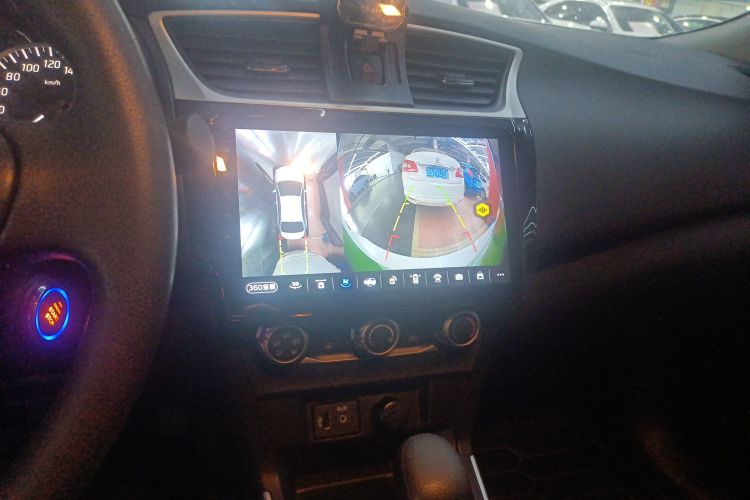 日产 轩逸 2022款 经典 1.6XE CVT舒适版局部细节16