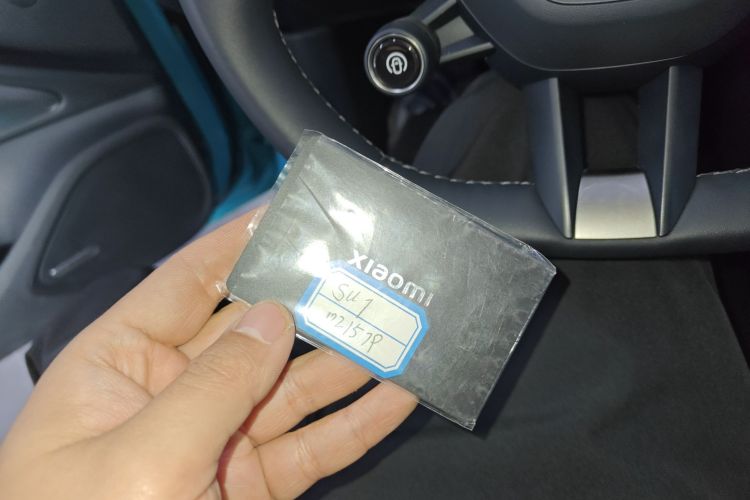 小米汽车 小米SU7 2024款 后驱长续航智驾版中控内饰11