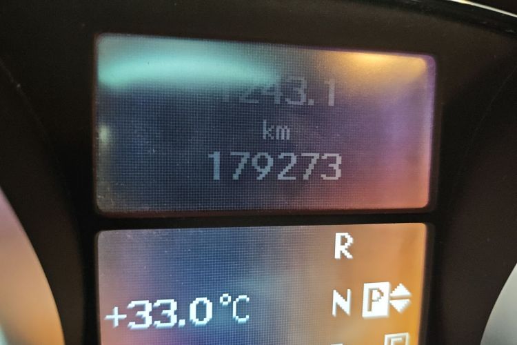 奔驰R级 2014款 R 320 4MATIC 豪华型中控内饰15