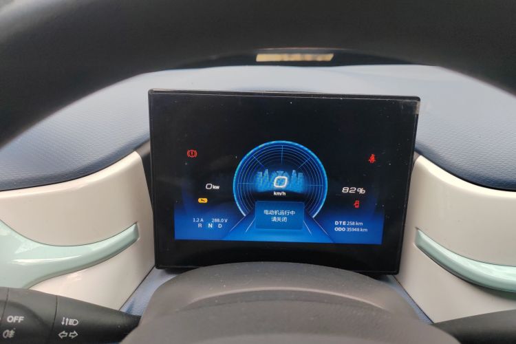 东风纳米EX1 2022款 PRO 悦骋型中控内饰14