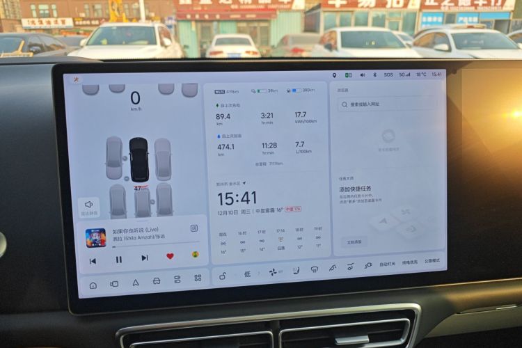 理想汽车 理想L8 2023款 Pro中控内饰14