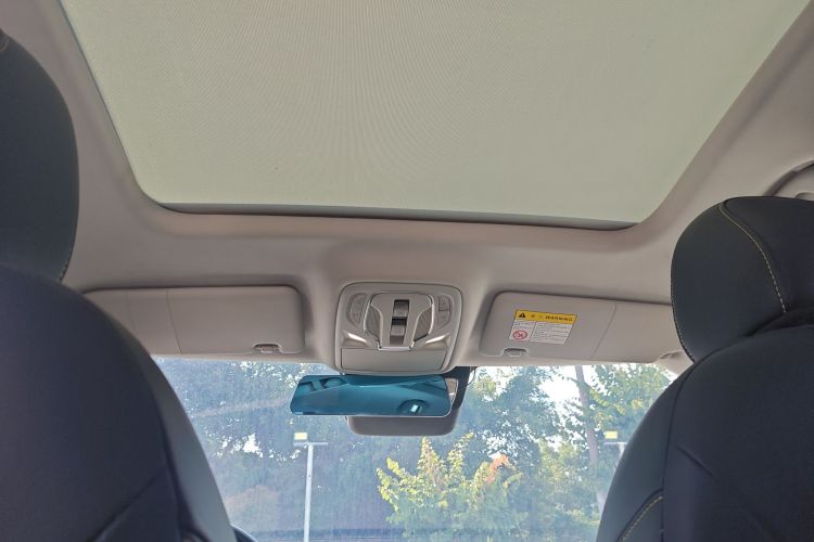 荣威RX5 2021款 PLUS 330TGI 自动国潮智臻版局部细节22