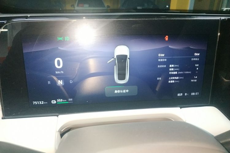 零跑汽车 零跑C01 2022款 四驱双电机性能版中控内饰14