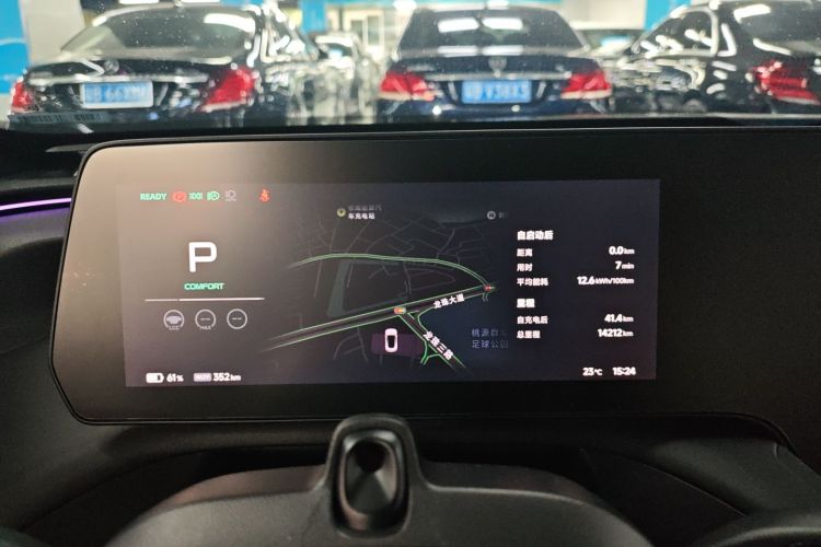 小鹏P7 2024款 P7i 702 Max 鹏翼版中控内饰14