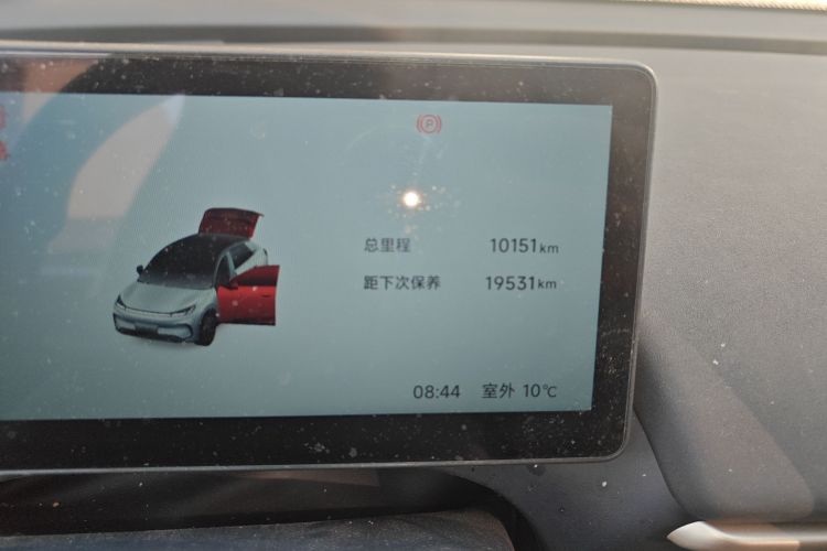 ARCFOX极狐 极狐T1 2025款 425 PRO中控内饰15