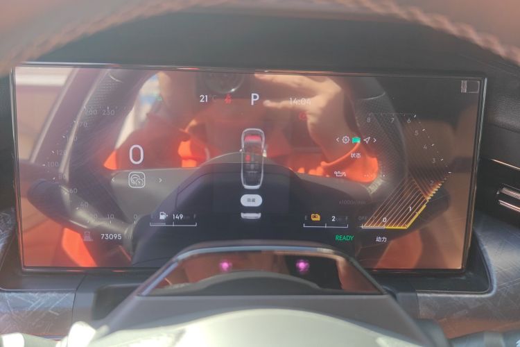 领克09 EM-P 2021款 2.0T PHEV Ultra 六座中控内饰14
